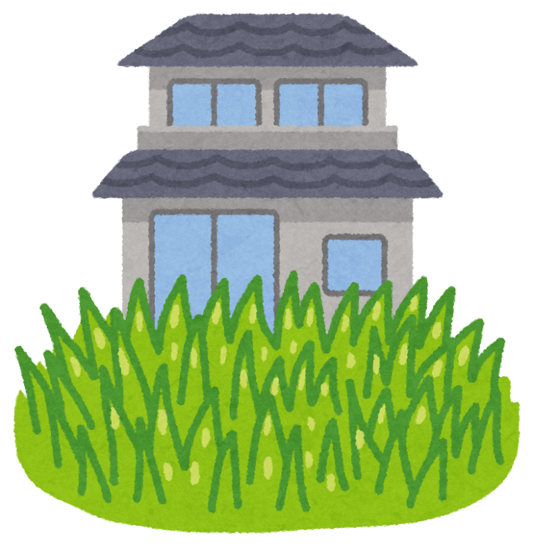 新居の雑草対策は? 画像