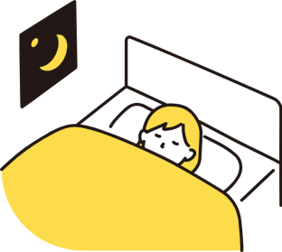 配偶者と同じ寝室で、ぐっすり眠れていますか? アイキャッチ画像