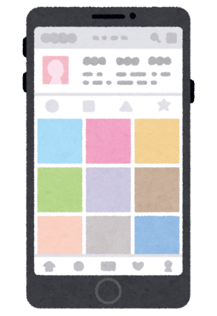 SNSで情報収集するとき気を付けたいこと アイキャッチ画像