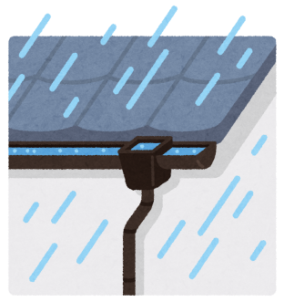 こんなときどうするの?…「雨どいの詰まり」 アイキャッチ画像