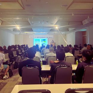 📸【経営方針発表会&協力業社会を開催しました】 アイキャッチ画像