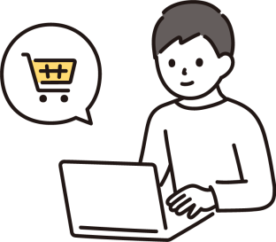 「購買の罠」って? アイキャッチ画像