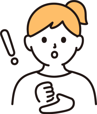 契約後の後悔を防ぐために アイキャッチ画像