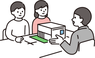 注文住宅が完成するまでのスケジュールは? アイキャッチ画像