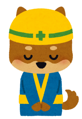 新築・リフォーム工事でご近所と揉めないために!事前にできることとは アイキャッチ画像