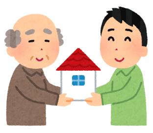 こんなときどうするの?…「不動産を相続したとき」 アイキャッチ画像