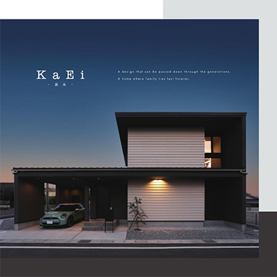 KaEi