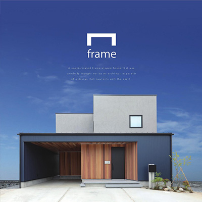 frame