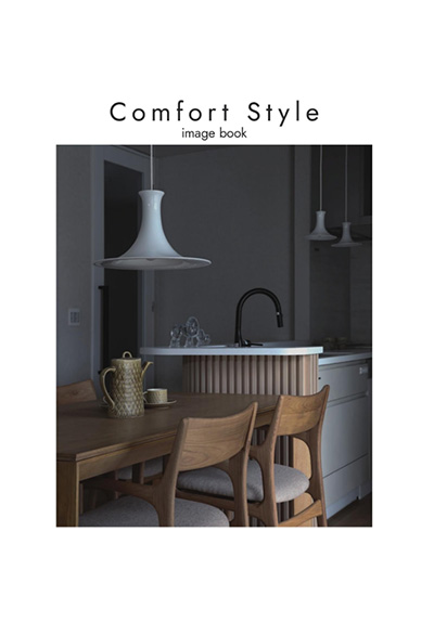 Comfort Style