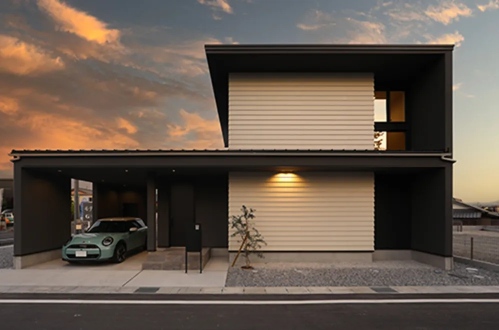 Good Home（株式会社グッドホーム）のイメージ